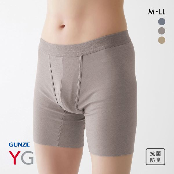 グンゼ ワイジー ロングボクサー GUNZE YG