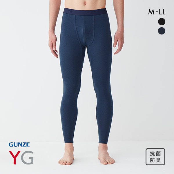 グンゼ GUNZE ワイジー YG 持続天然発熱 タイツ レギンス メンズ ボトムス インナー 切りっぱなし 抗菌防臭 前開き