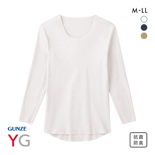 20%OFF【メール便(30)】 グンゼ GUNZE ワイジー YG ネクストラ NextRA+ WARM∞DEO 切りっぱなし クルーネック ロングスリーブ シャツ メンズ 20%OFF【メール便(30)】 グンゼ GUNZE ワイジー YG ネクストラ NextRA+ WARM∞DEO 切りっぱなし クルーネック ロングスリーブ シャツ メンズ