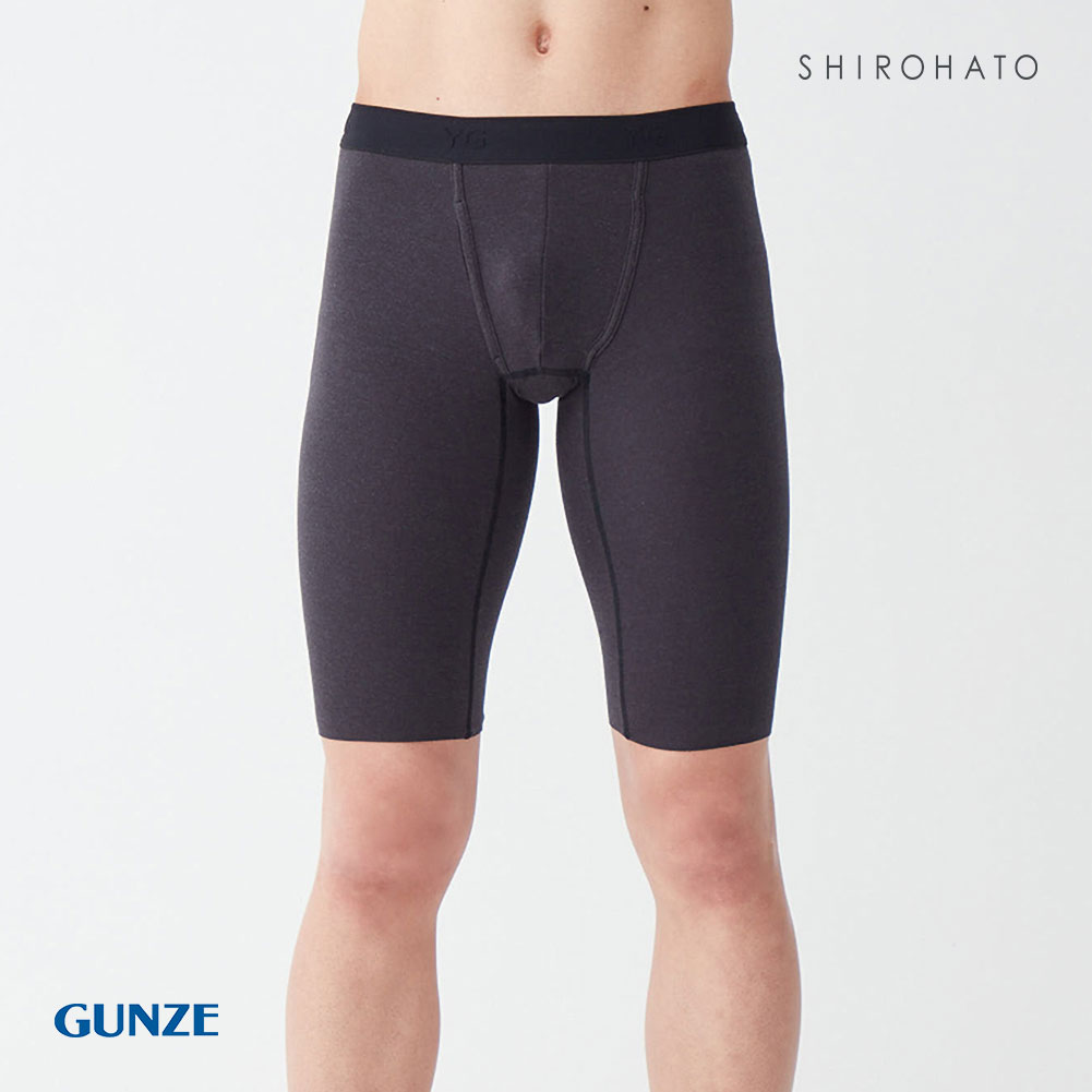 グンゼ GUNZE ワイジー YG ネクストラ NextRA+ ロングボクサー メンズ 切りっぱなし 前開き ひざ上丈 抗菌防臭 日本製(BK-ブラック-M)