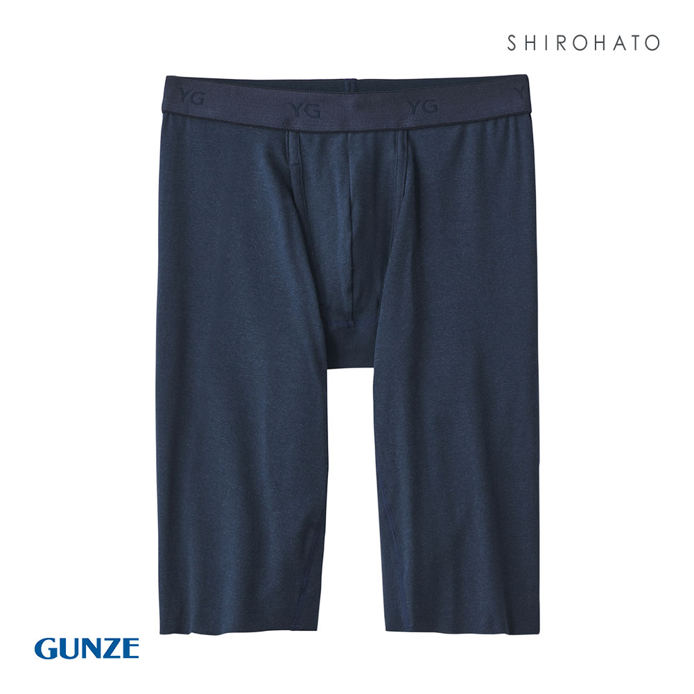 グンゼ GUNZE ワイジー YG ネクストラ NextRA+ ロングボクサー メンズ 切りっぱなし 前開き ひざ上丈 抗菌防臭 日本製(NV-ネイビー-M)