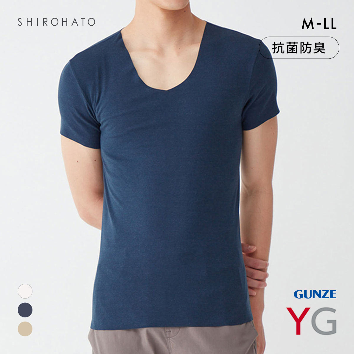 グンゼ YG NextRA+ カットオフ Vネック Tシャツ メンズ 発熱綿 インナー 半袖 GUNZE ワイジー ネクストラ(DNV-濃ネイビー-M)