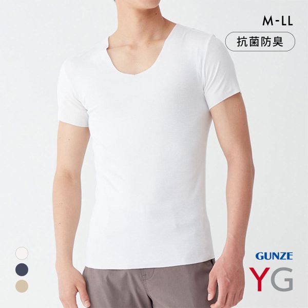 グンゼ YG NextRA+ カットオフ Vネック Tシャツ メンズ 発熱綿 インナー 半袖 GUNZE ワイジー ネクストラ