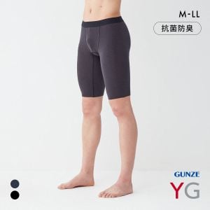 グンゼ YG NextRA+ カットオフ ロングボクサー メンズ 天然発熱 ボトムス インナー 前あき GUNZE ワイジー ネクストラ