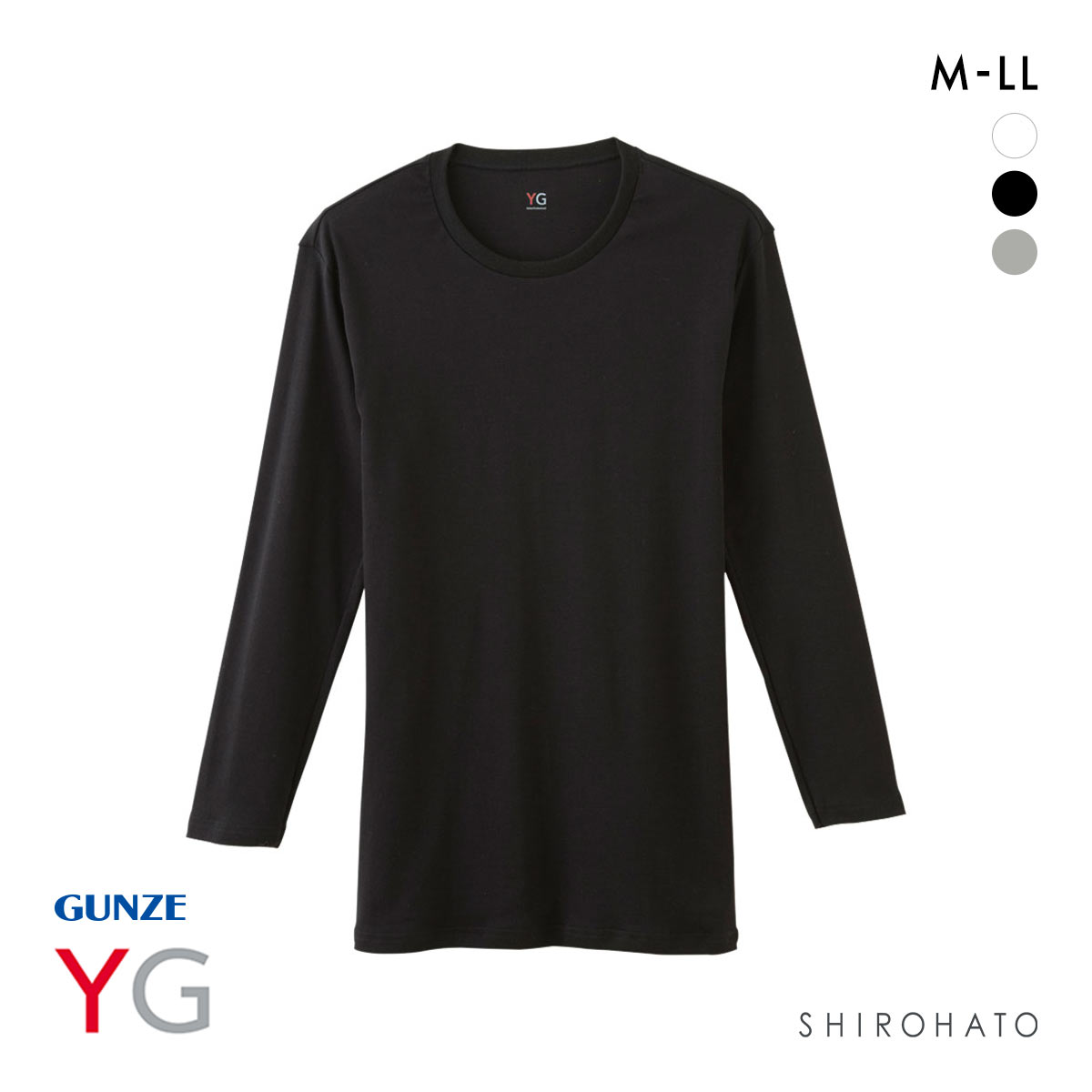 グンゼ GUNZE ワイジー YG コットン100％ クルーネック ロングスリーブ 長袖 シャツ メンズ 定番 ベーシック オールシーズン(BK-ブラック-M)
