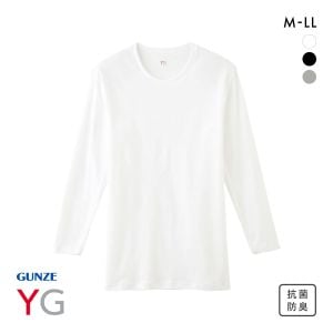 グンゼ GUNZE ワイジー YG コットン100％ クルーネック ロングスリーブ 長袖 シャツ メンズ 定番 ベーシック オールシーズン