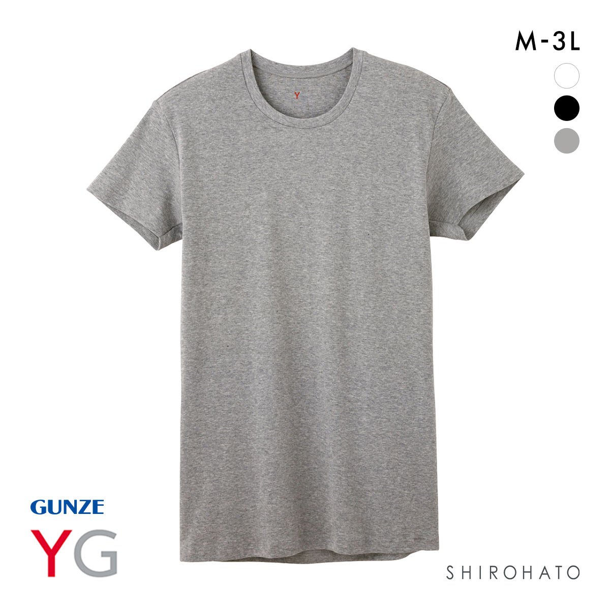 グンゼ GUNZE ワイジー YG コットン100％ クルーネック Tシャツ メンズ 定番 ベーシック オールシーズン(HGY-杢グレー-M)