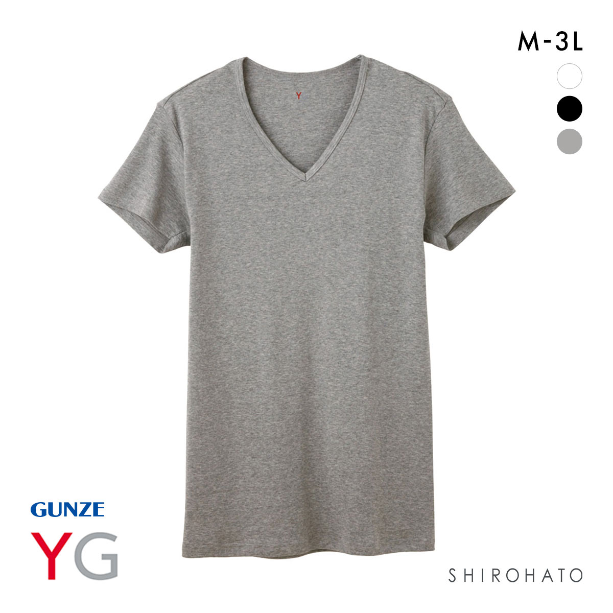 グンゼ GUNZE ワイジー YG コットン100％ Vネック Tシャツ メンズ 定番 ベーシック オールシーズン(HGY-杢グレー-M)