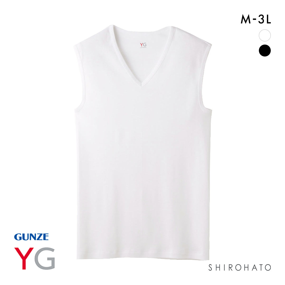 グンゼ GUNZE ワイジー YG コットン100％ Vネック スリーブレスシャツ メンズ 定番 ベーシック オールシーズン(WH-ホワイト-M)