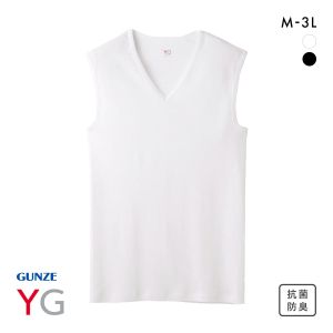 グンゼ GUNZE ワイジー YG コットン100％ Vネック スリーブレスシャツ メンズ 定番 ベーシック オールシーズン