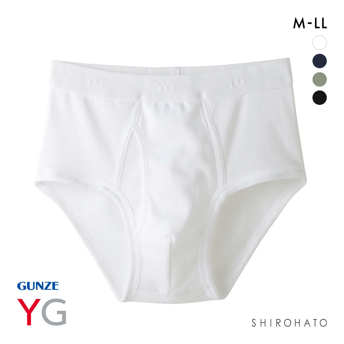 グンゼ GUNZE ワイジー YG コットン100％ スタンダードブリーフ 前あき メンズ 定番 ベーシック オールシーズン(WH-ホワイト-M)