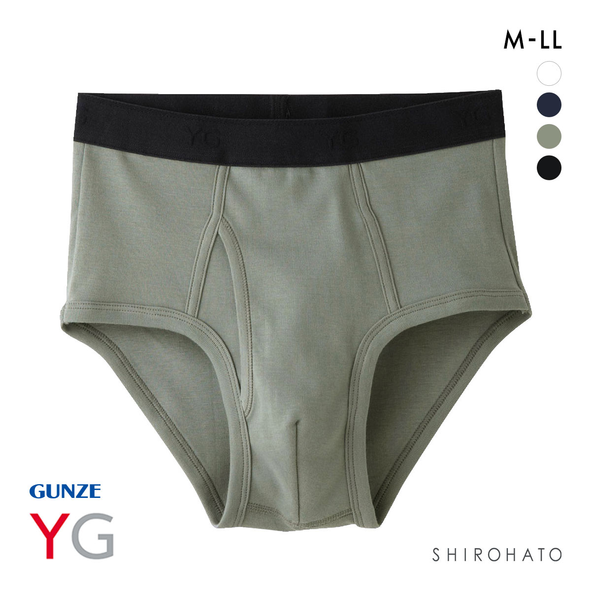 グンゼ GUNZE ワイジー YG コットン100％ スタンダードブリーフ 前あき メンズ 定番 ベーシック オールシーズン(GY-グレー-M)