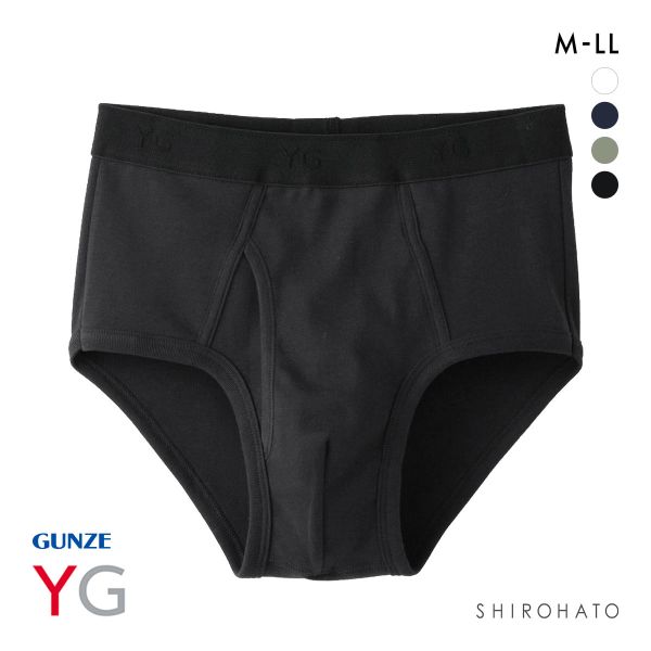 グンゼ GUNZE ワイジー YG コットン100％ スタンダードブリーフ 前あき メンズ 定番 ベーシック オールシーズン