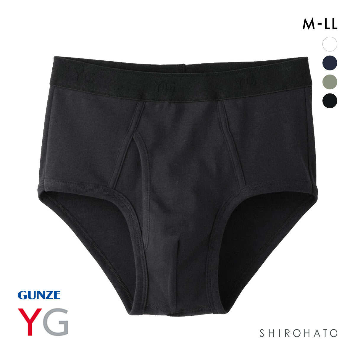 グンゼ GUNZE ワイジー YG コットン100％ スタンダードブリーフ 前あき メンズ 定番 ベーシック オールシーズン(BK-ブラック-M)