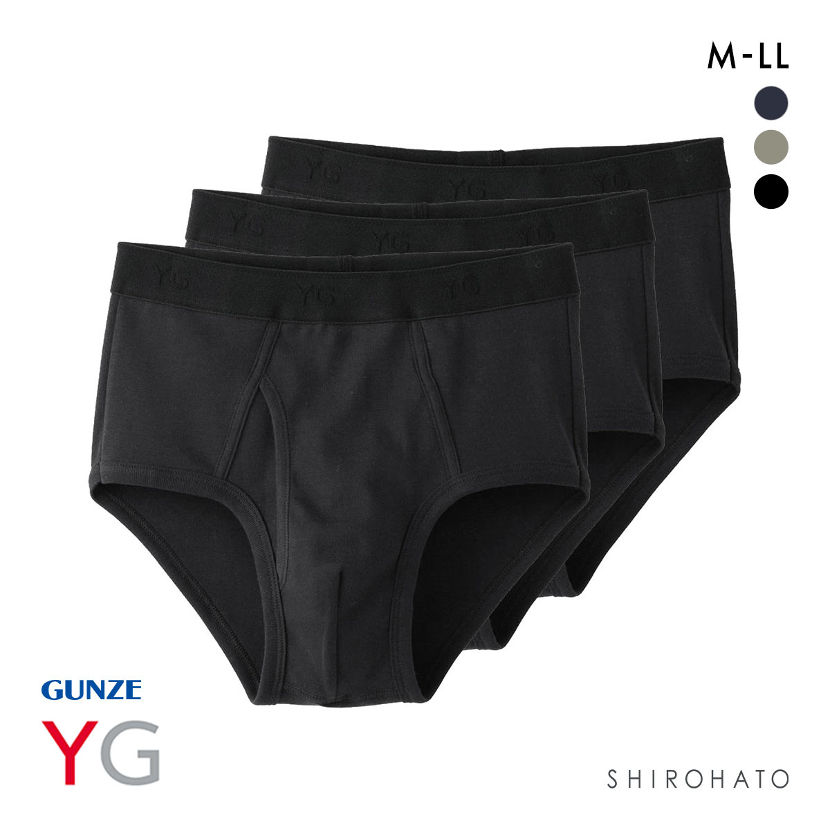グンゼ GUNZE ワイジー YG コットン100％ スタンダードブリーフ 前あき メンズ 定番 ベーシック オールシーズン 三枚組(BK-ブラック-M)