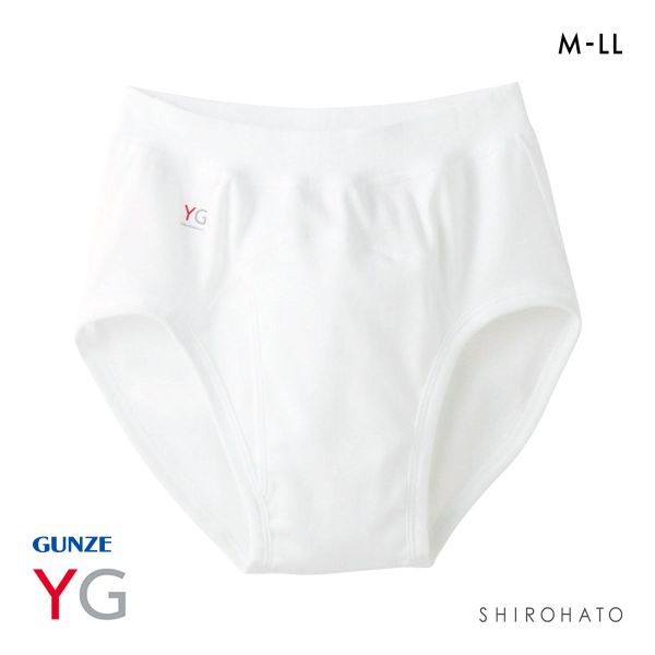 グンゼ GUNZE ワイジー YG コットン100％ スタンダードブリーフ スパンゴムタイプ 前開き メンズ 定番 ベーシック オールシーズン