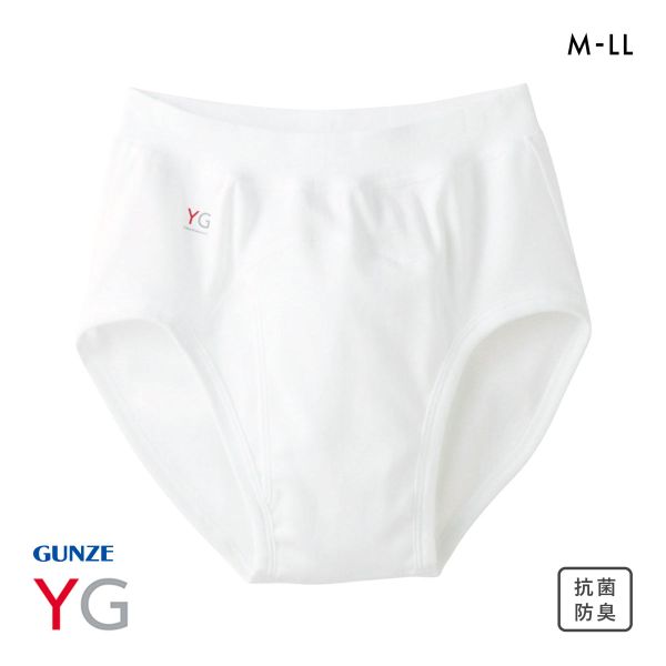 40%OFF【メール便(15)】 グンゼ GUNZE ワイジー YG コットン100% スタンダードブリーフ スパンゴムタイプ 前開き メンズ 定番 ベーシック オールシーズン 40%OFF【メール便(15)】 グンゼ GUNZE ワイジー YG コットン100% スタンダードブリーフ スパンゴムタイプ 前開き メンズ 定番 ベーシック オールシーズン