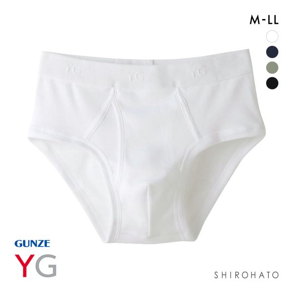 グンゼ GUNZE ワイジー YG コットン100％ セミビキニブリーフ 前開き メンズ 定番 ベーシック オールシーズン