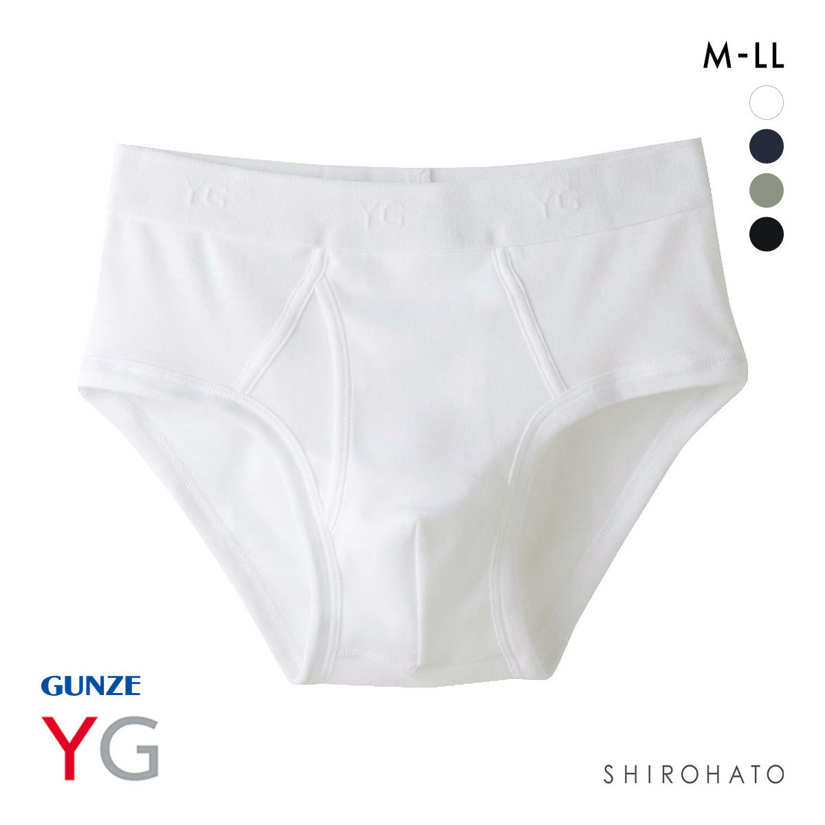 グンゼ GUNZE ワイジー YG コットン100％ セミビキニブリーフ 前開き メンズ 定番 ベーシック オールシーズン(WH-ホワイト-M)