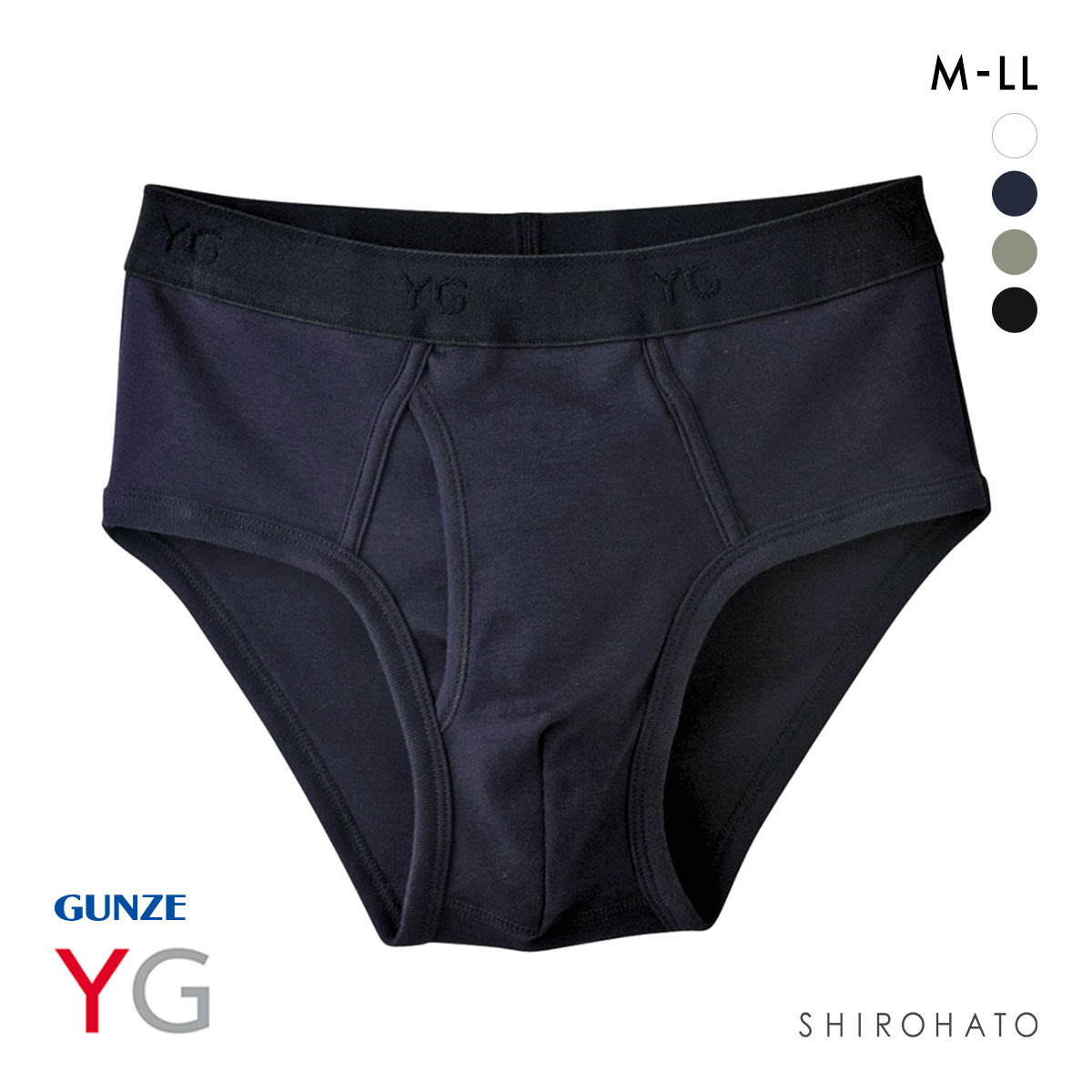 グンゼ GUNZE ワイジー YG コットン100％ セミビキニブリーフ 前