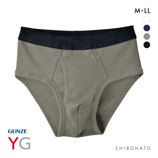 グンゼ GUNZE ワイジー YG コットン100％ セミビキニブリーフ 前開き メンズ 定番 ベーシック オールシーズン