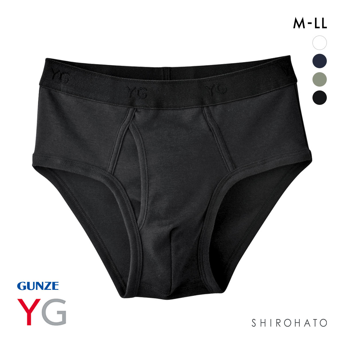 グンゼ GUNZE ワイジー YG コットン100％ セミビキニブリーフ 前開き メンズ 定番 ベーシック オールシーズン(BK-ブラック-M)