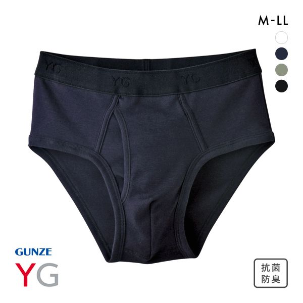 グンゼ GUNZE ワイジー YG コットン100％ セミビキニブリーフ 前開き メンズ 定番 ベーシック オールシーズン