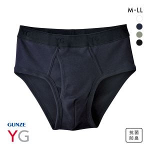 グンゼ GUNZE ワイジー YG コットン100％ セミビキニブリーフ 前開き メンズ 定番 ベーシック オールシーズン