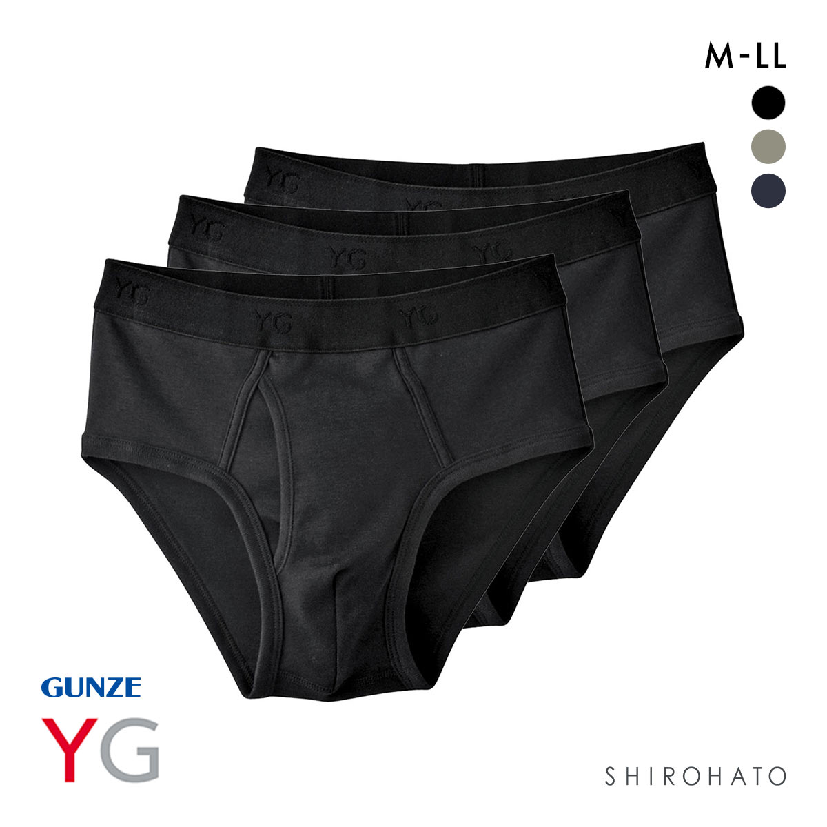 グンゼ GUNZE ワイジー YG コットン100％ セミビキニブリーフ 前開き メンズ 定番 ベーシック オールシーズン 三枚組(BK-ブラック-M)