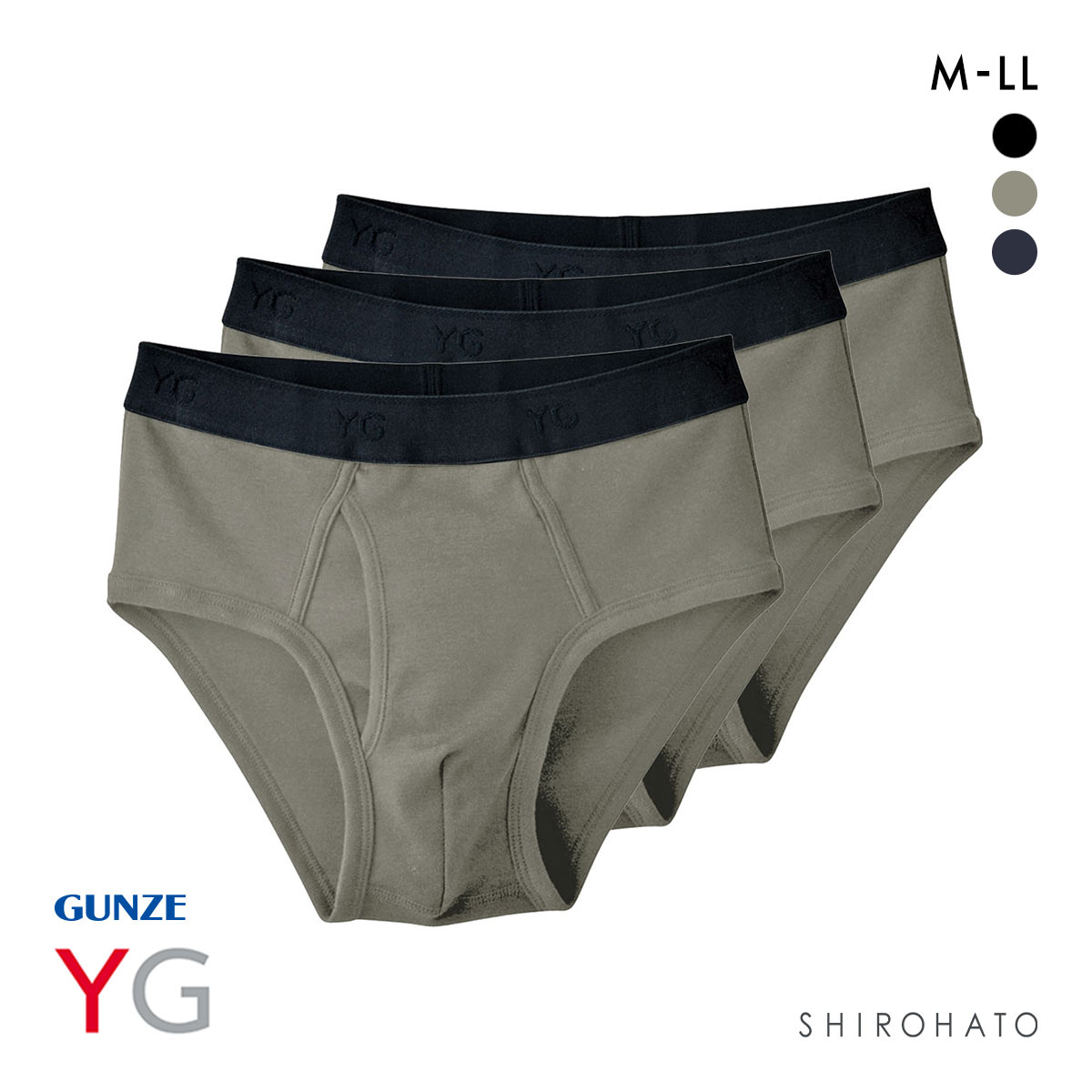 グンゼ GUNZE ワイジー YG コットン100％ セミビキニブリーフ 前開き メンズ 定番 ベーシック オールシーズン 三枚組(GY-グレー-M)