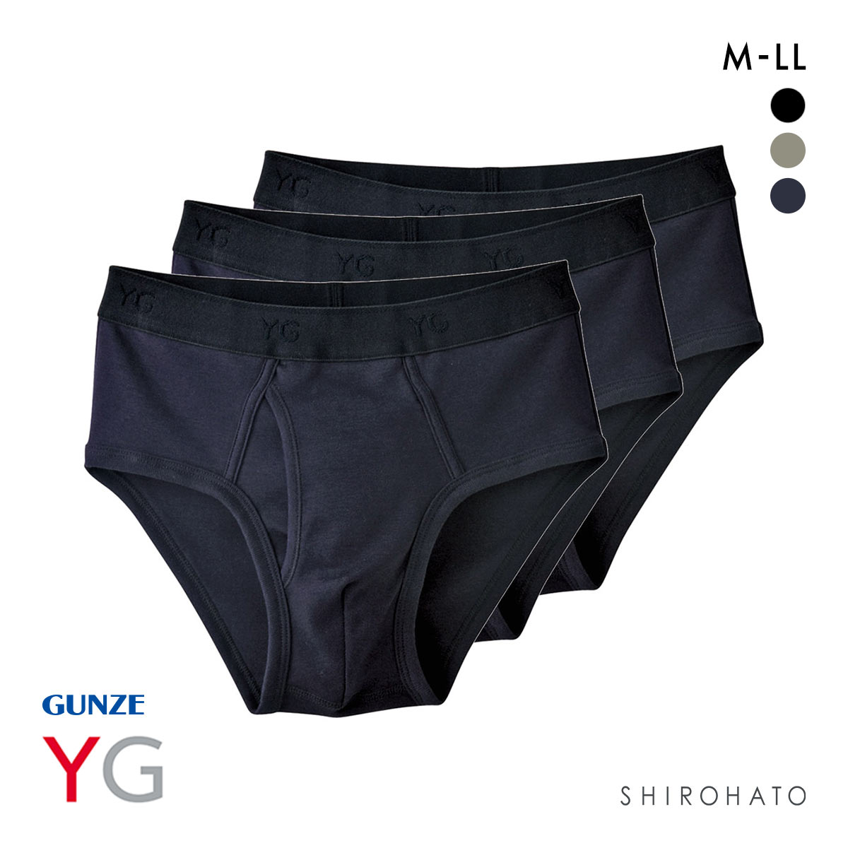グンゼ GUNZE ワイジー YG コットン100％ セミビキニブリーフ 前開き メンズ 定番 ベーシック オールシーズン 三枚組(NV-ネイビー-M)