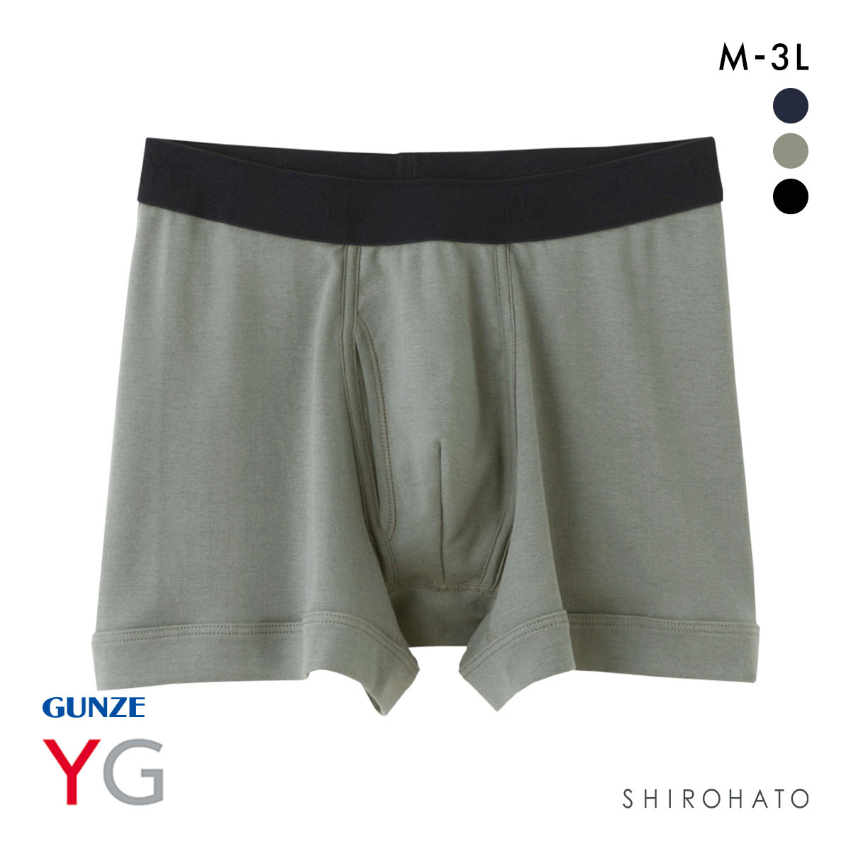グンゼ GUNZE ワイジー YG コットン100％ ボクサーブリーフ 前開き メンズ 定番 ベーシック オールシーズン(GY-グレー-M)