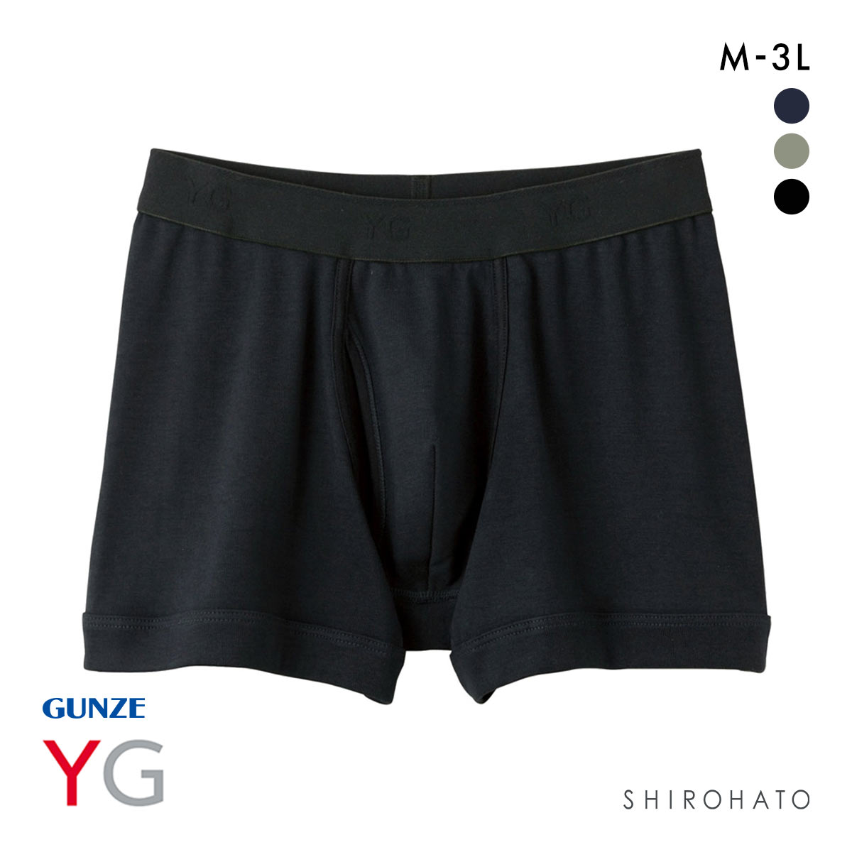 グンゼ GUNZE ワイジー YG コットン100％ ボクサーブリーフ 前開き メンズ 定番 ベーシック オールシーズン(BK-ブラック-M)