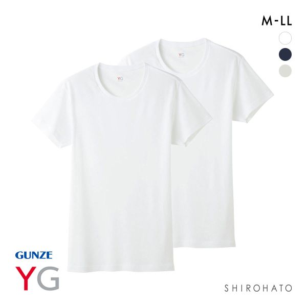 グンゼ GUNZE ワイジー YG DRY&DEO インナー Tシャツ クルーネック 2枚組 YV0113A