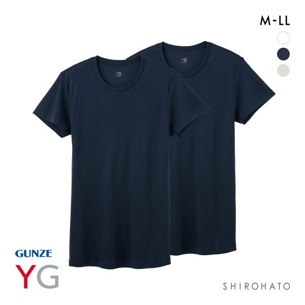 グンゼ GUNZE ワイジー YG DRY&DEO インナー Tシャツ クルーネック 2枚組 YV0113A