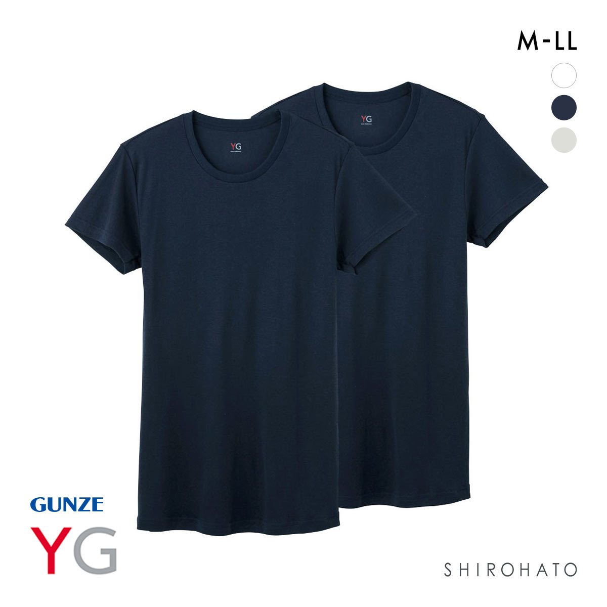 グンゼ GUNZE ワイジー YG DRY&DEO インナー Tシャツ クルーネック 2枚組 YV0113A(NV-ネイビー-M)
