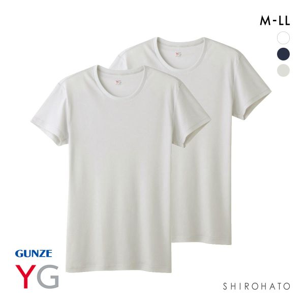 グンゼ GUNZE ワイジー YG DRY&DEO インナー Tシャツ クルーネック 2枚組 YV0113A