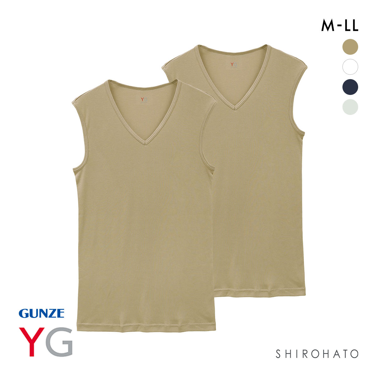 グンゼ GUNZE ワイジー YG DRY&DEO Vネック スリーブレス シャツ メンズ インナー 2枚組 YV0118A(BE-ベージュ-M)