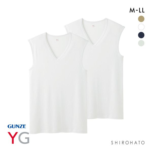グンゼ GUNZE ワイジー YG DRY&DEO Vネック スリーブレス シャツ メンズ インナー 2枚組 YV0118A