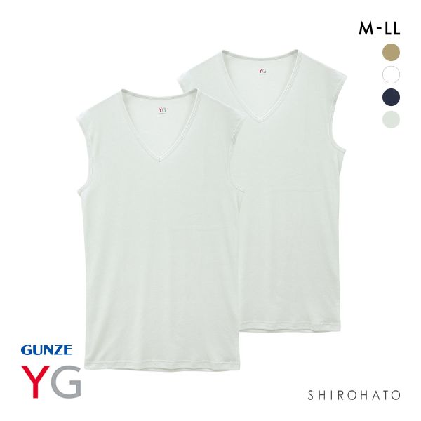 グンゼ GUNZE ワイジー YG DRY&DEO Vネック スリーブレス シャツ メンズ インナー 2枚組 YV0118A