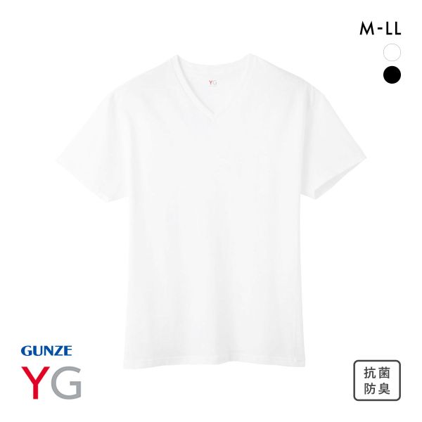 グンゼ GUNZE ワイジー YG 超速吸水 Vネック Tシャツ メンズ インナー 本体綿100％