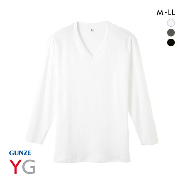 20%OFF【メール便(30)】 グンゼ GUNZE ワイジー YG ダブルホット Vネック 9分袖 長袖 シャツ メンズ インナー あったか 保温 20%OFF【メール便(30)】 グンゼ GUNZE ワイジー YG ダブルホット Vネック 9分袖 長袖 シャツ メンズ インナー あったか 保温