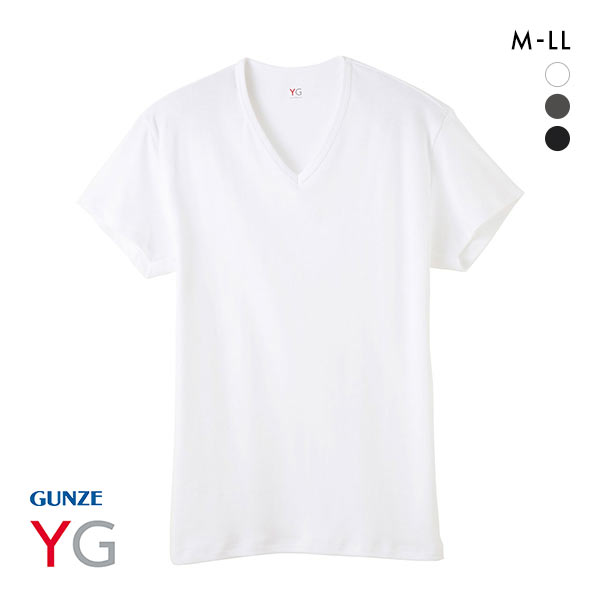 20%OFF【メール便(20)】 グンゼ GUNZE ワイジー YG ダブルホット Vネック 半袖 Tシャツ メンズ インナー あったか 保温 20%OFF【メール便(20)】 グンゼ GUNZE ワイジー YG ダブルホット Vネック 半袖 Tシャツ メンズ インナー あったか 保温