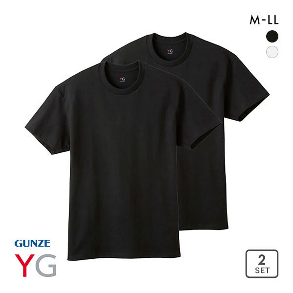 20%OFF グンゼ GUNZE ワイジー YG コットン100% クルーネック Tシャツ 2枚組 メンズ インナー 天竺 20%OFF グンゼ GUNZE ワイジー YG コットン100% クルーネック Tシャツ 2枚組 メンズ インナー 天竺
