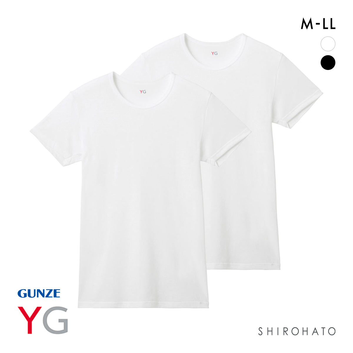 グンゼ YG ドライタッチ 鹿の子 クルーネック Tシャツ 2枚セット メンズ インナー クール 大きいサイズ GUNZE ワイジー(WH-ホワイト-M)