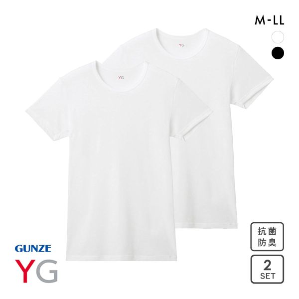 グンゼ YG ドライタッチ 鹿の子 クルーネック Tシャツ 2枚セット メンズ インナー クール 大きいサイズ GUNZE ワイジー