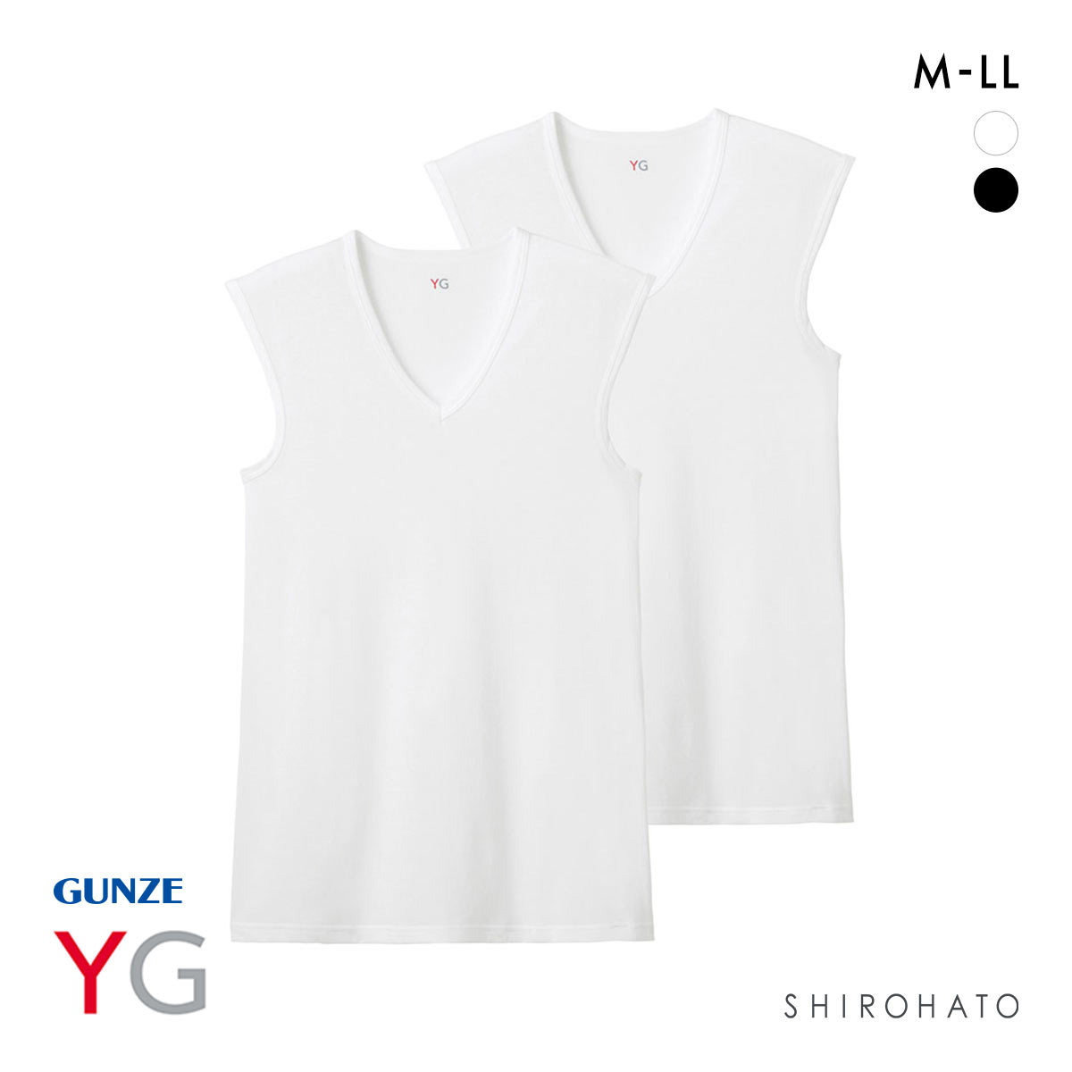 グンゼ YG ドライタッチ 鹿の子 Vネック スリーブレス シャツ 2枚セット メンズ インナー クール 大きいサイズ GUNZE ワイジー(WH-ホワイト-M)