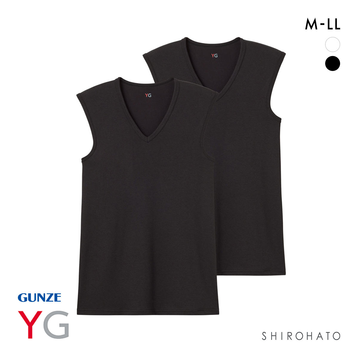 グンゼ YG ドライタッチ 鹿の子 Vネック スリーブレス シャツ 2枚セット メンズ インナー クール 大きいサイズ GUNZE ワイジー(BK-ブラック-M)