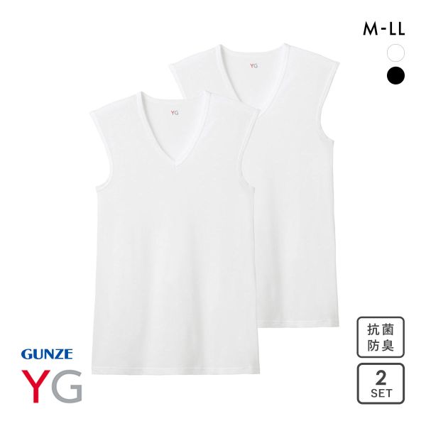 グンゼ YG ドライタッチ 鹿の子 Vネック スリーブレス シャツ 2枚セット メンズ インナー クール 大きいサイズ GUNZE ワイジー