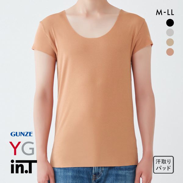 グンゼ GUNZE ワイジー YG インティー in.T 半袖 Tシャツ カットオフ クルーネック 後ろ丈長め 脇パッド付き